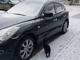 Infiniti EX25 2011 годаүшін8 200 000 тг. в Атырау – фото 5