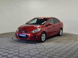 Hyundai Accent 2013 года за 4 290 000 тг. в Алматы