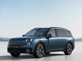 Lynk & Co 900 2026 года за 31 990 000 тг. в Костанай