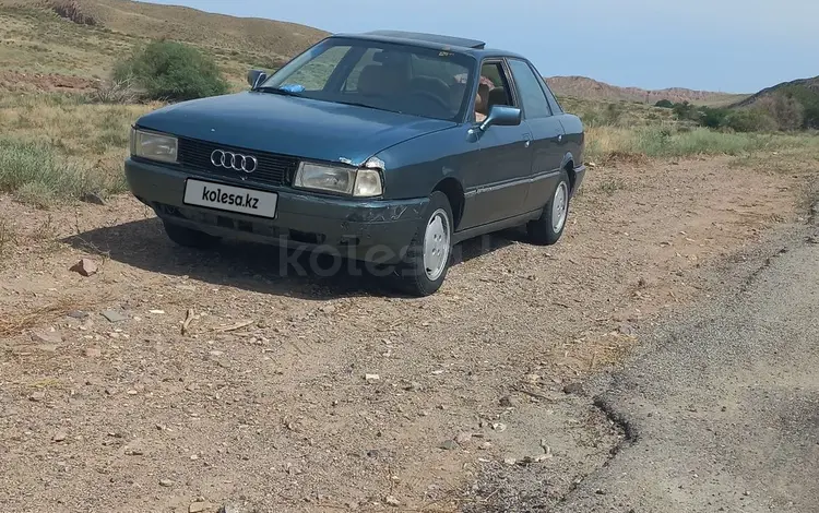 Audi 80 1990 годаfor750 000 тг. в Жаркент