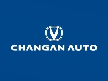 Changan-Ustkamenogorsk в Усть-Каменогорск