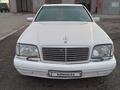 Mercedes-Benz S 300 1997 годаүшін3 500 000 тг. в Жезказган