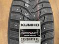 255/50r19 Kumho Wintercraft SUV Ice WS31 за 78 000 тг. в Астана – фото 4