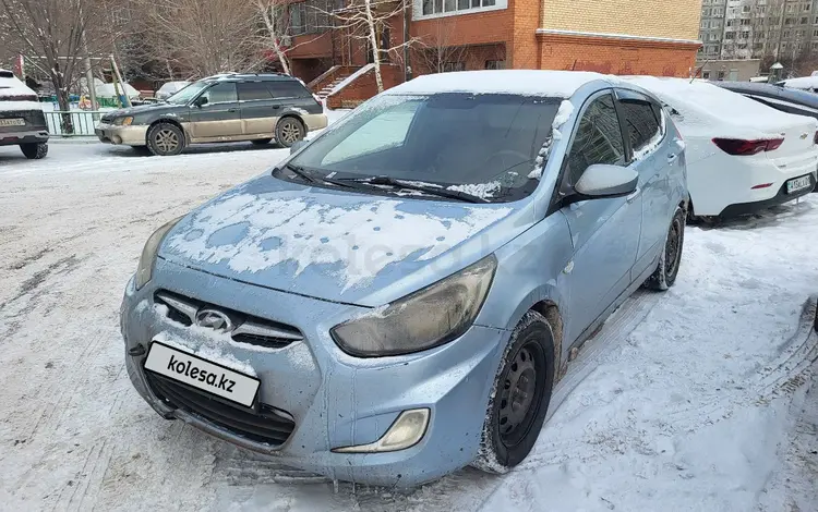 Hyundai Accent 2013 года за 3 800 000 тг. в Астана