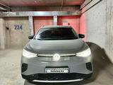 Volkswagen ID.4 2022 годаfor14 900 000 тг. в Актау – фото 2