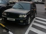 Subaru Forester 1999 годаүшін3 200 000 тг. в Алматы – фото 5