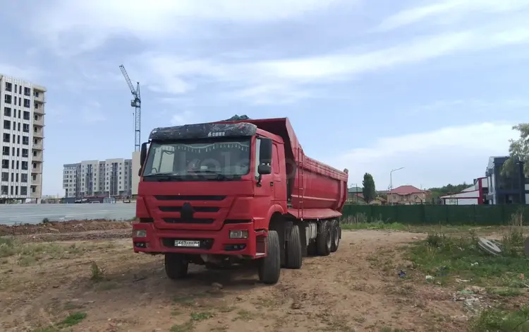 Howo 2012 года за 8 000 000 тг. в Астана