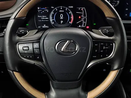 Lexus ES 250 Luxury 2.5 2023 года за 28 000 000 тг. в Алматы – фото 12