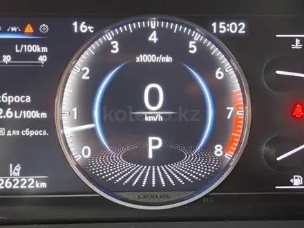 Lexus ES 250 Luxury 2.5 2023 года за 28 000 000 тг. в Алматы – фото 14