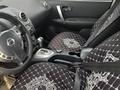 Nissan Qashqai 2010 года за 5 650 000 тг. в Усть-Каменогорск – фото 2