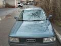 Audi 80 1988 года за 550 000 тг. в Караганда – фото 2