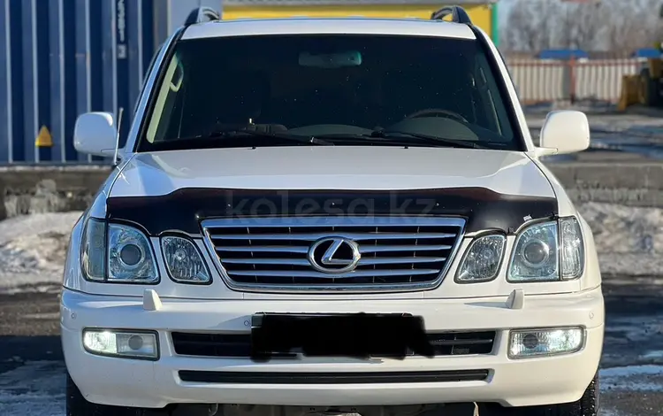 Lexus LX 470 2006 года за 13 500 000 тг. в Семей