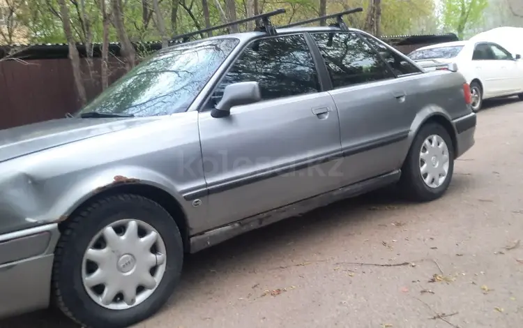 Audi 80 1992 года за 1 000 000 тг. в Астана