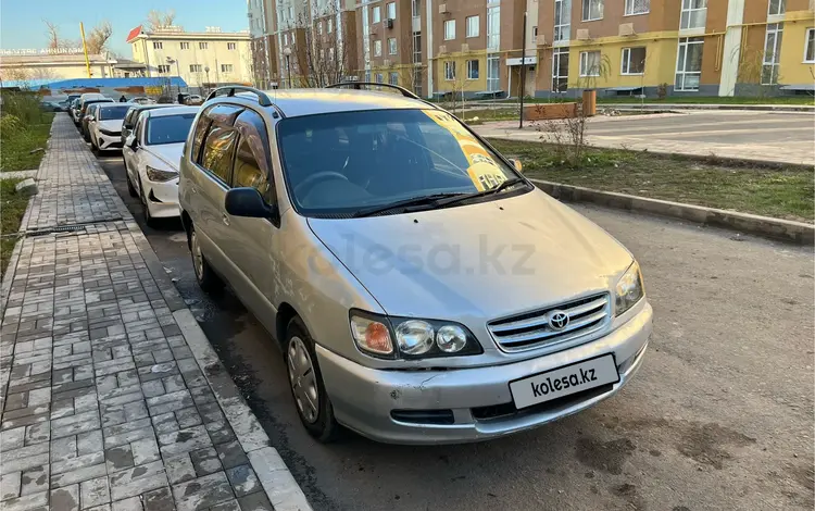 Toyota Ipsum 1996 года за 3 000 000 тг. в Алматы