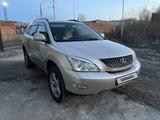 Lexus RX 330 2003 годаүшін7 300 000 тг. в Усть-Каменогорск – фото 4