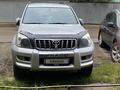 Toyota Land Cruiser Prado 2007 года за 11 000 000 тг. в Актобе