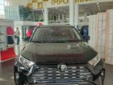 Toyota RAV4 2023 годаүшін18 900 000 тг. в Алматы