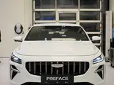 Geely Galaxy Preface GL 2025 годаfor11 890 000 тг. в Алматы