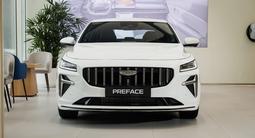 Geely Galaxy Preface GL 2026 годаүшін11 290 000 тг. в Алматы – фото 2