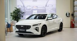 Geely Galaxy Preface GL 2026 годаүшін11 290 000 тг. в Алматы
