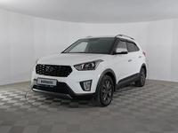 Hyundai Creta 2020 года за 10 990 000 тг. в Актау