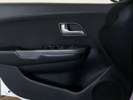Kia Rio 2015 года за 5 490 000 тг. в Шымкент – фото 12