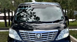 Toyota Alphard 2011 года за 12 000 000 тг. в Астана