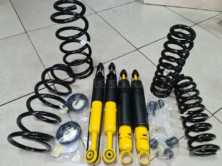 Пружины ARB на Toyota Land Cruiser Prado 150 за 125 000 тг. в Караганда