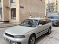 Subaru Legacy 1997 года за 1 750 000 тг. в Алматы – фото 2