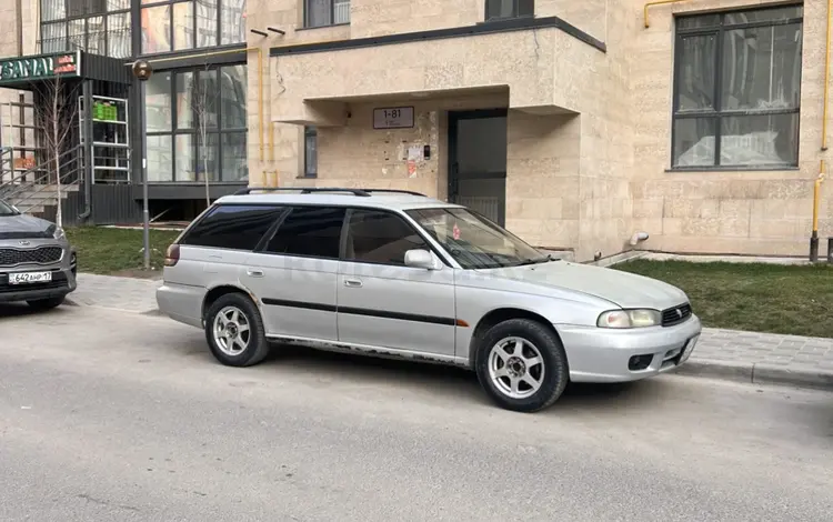 Subaru Legacy 1997 года за 1 750 000 тг. в Алматы