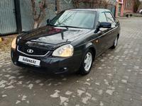 ВАЗ (Lada) Priora 2170 2008 года за 1 750 000 тг. в Актобе