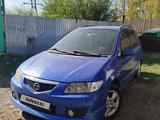 Mazda Premacy 2002 годаүшін1 500 000 тг. в Алматы