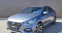 Hyundai Accent 2018 годаүшін7 690 000 тг. в Павлодар