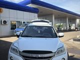 Lifan X60 2016 года за 3 600 000 тг. в Астана