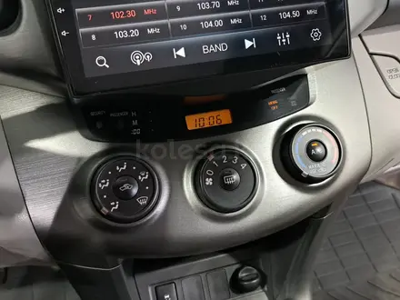 Toyota RAV4 2012 года за 6 790 000 тг. в Астана – фото 14