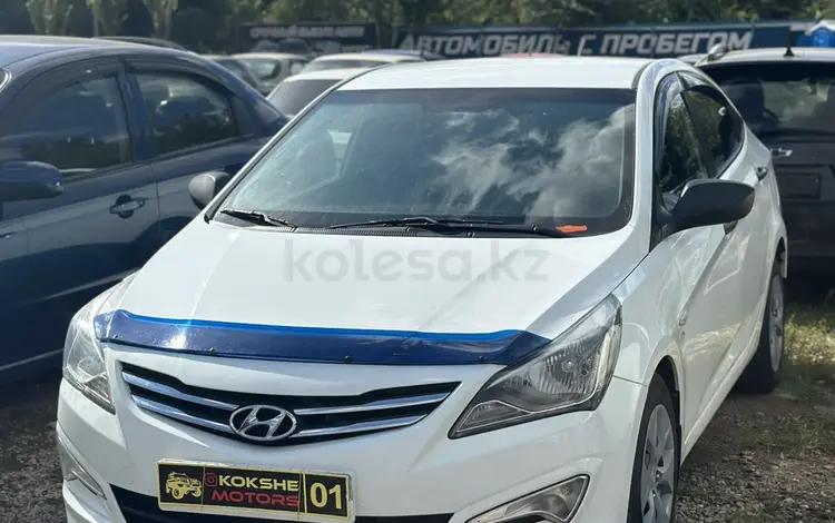 Hyundai Solaris 2015 года за 6 100 000 тг. в Кокшетау