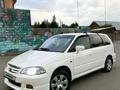 Honda Odyssey 2000 годаfor4 200 000 тг. в Есик – фото 13