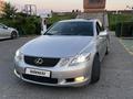 Lexus GS 300 2005 годаүшін7 800 000 тг. в Шымкент – фото 5