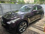 Infiniti FX35 2009 годаүшін9 000 000 тг. в Алматы – фото 2