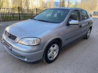 Opel Astra 1998 годаүшін3 500 000 тг. в Актобе