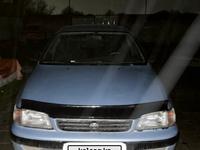 Toyota Carina E 1995 года за 1 600 000 тг. в Алматы