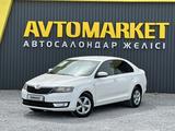 Skoda Rapid 2014 года за 4 850 000 тг. в Актобе