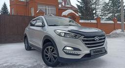 Hyundai Tucson 2018 года за 10 290 000 тг. в Астана – фото 4