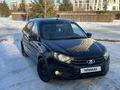 ВАЗ (Lada) Granta 2190 2020 годаүшін4 300 000 тг. в Астана