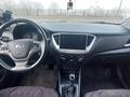 Hyundai Accent 2018 года за 6 700 000 тг. в Караганда – фото 10