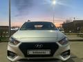 Hyundai Accent 2018 года за 6 700 000 тг. в Караганда