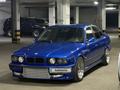 BMW 540 1993 годаүшін9 900 000 тг. в Алматы