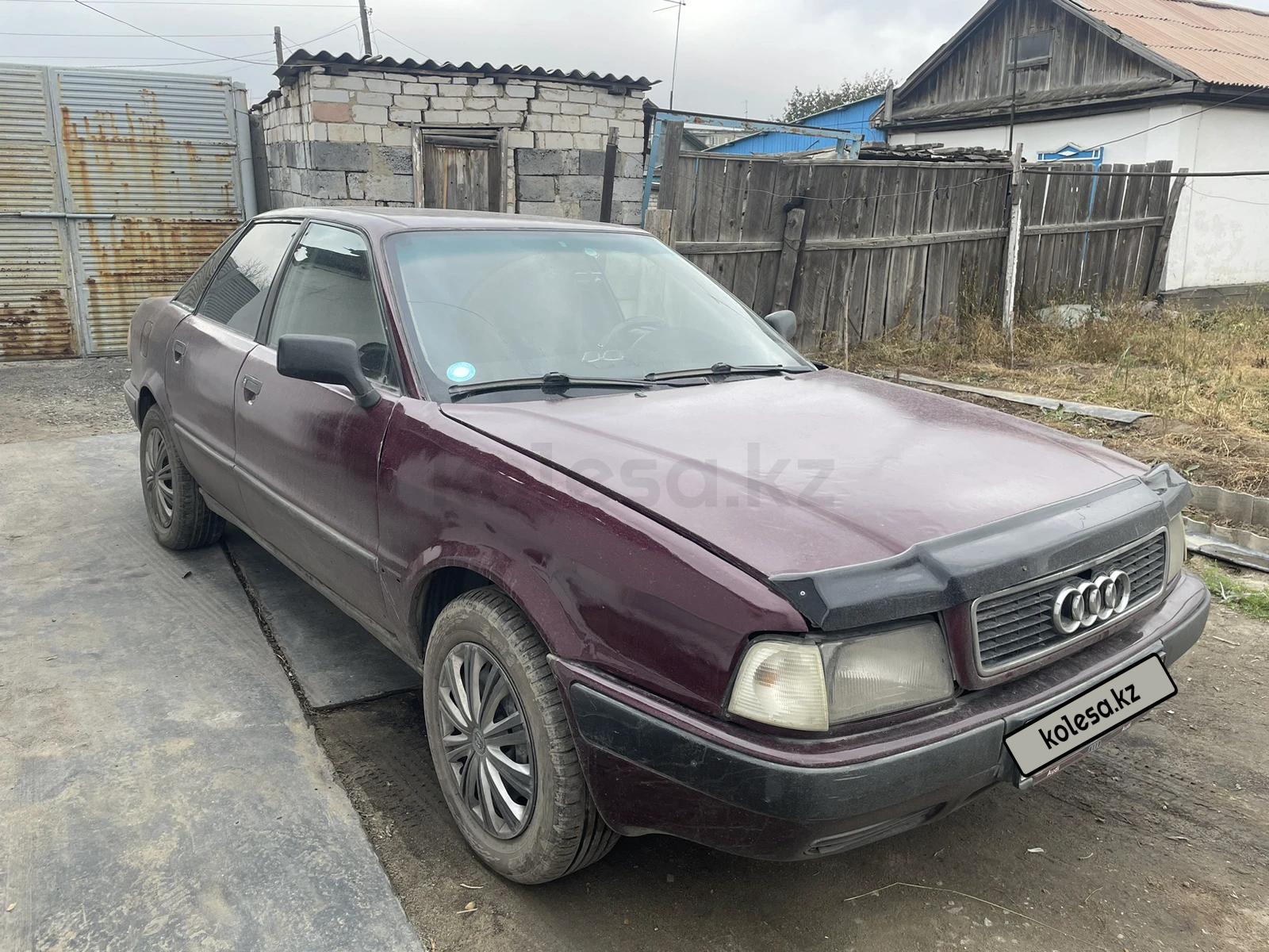 Audi 80 1992 г.