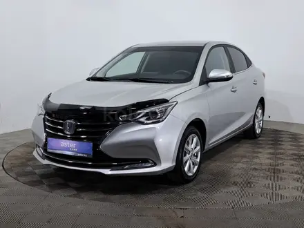Changan Alsvin 2024 года за 5 290 000 тг. в Астана