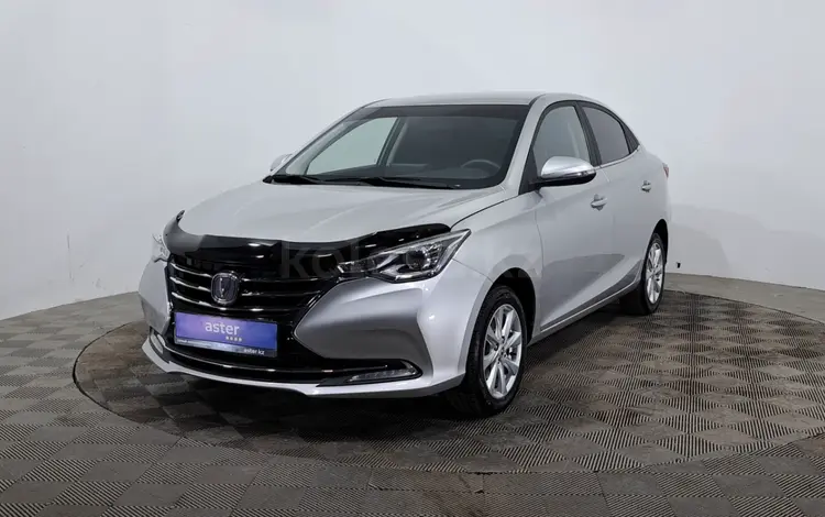 Changan Alsvin 2024 года за 5 290 000 тг. в Астана